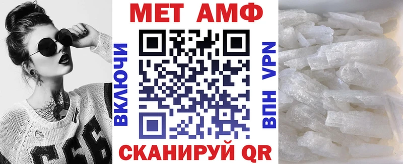 darknet официальный сайт Губкин АМФ Розовый