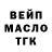 КЕТАМИН VHQ Half 666
