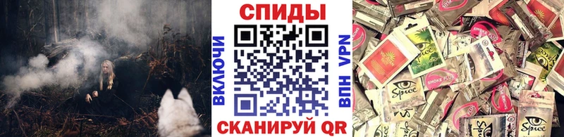 наркота  Губкин  сайты даркнета клад  Бутират BDO 33% 