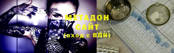 круглые Приозерск