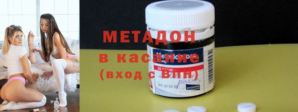 мефедрон мука Алексеевка