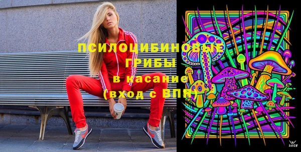 мефедрон мука Алексеевка