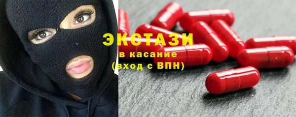 круглые Приозерск