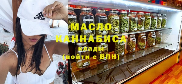 PSILOCYBIN Алзамай