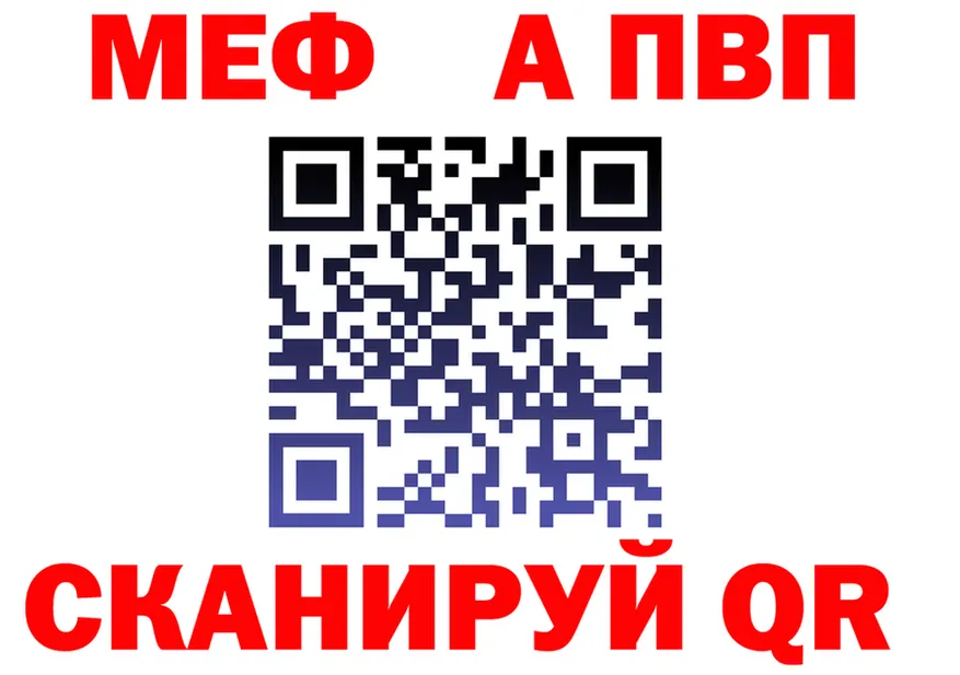 Как найти закладки?  состав Губкин